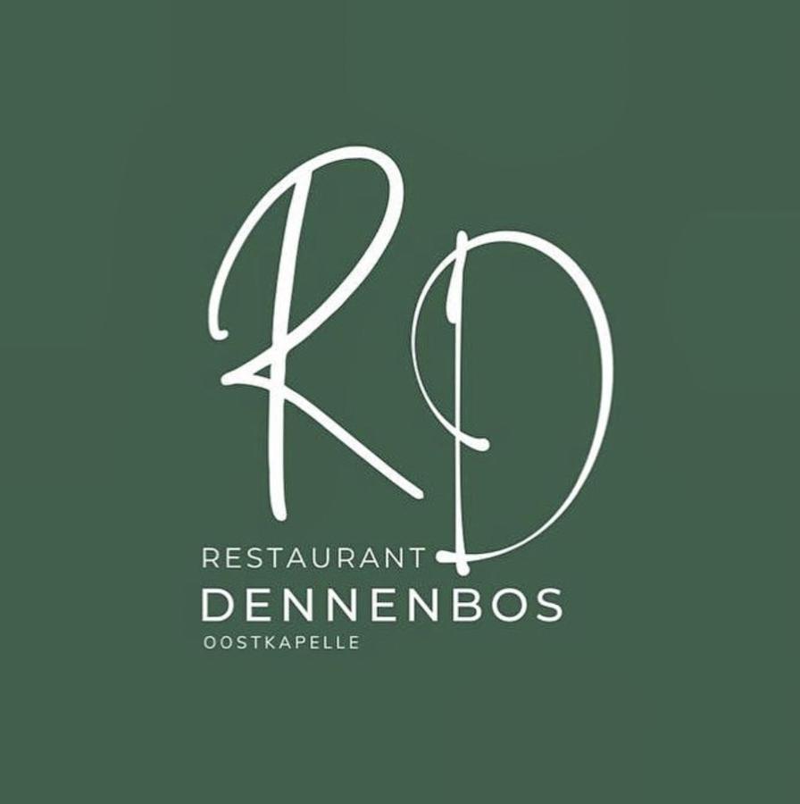 Holiday Park Dennenbos 东卡佩勒 外观 照片